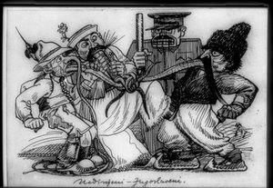 Unknown Image